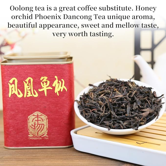 XIXICHA Phoenix Dancong Oolong Tea 120g/4.23oz Honey Orchid Mi Lan Xiang Phoenix Oolong Tea Loose Leaf Chinese Tea Chinese High Mountain Strong Floral Flavor 特级凤凰单枞 乌龙茶 单丛茶 潮州乌岽单枞茶叶
