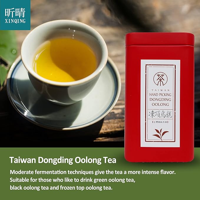 Xin Qing Taiwan Oolong Tea Taiwanese High Mountain Oolong Tea Taiwan Gaoshan Ulong Tea Loose Leaf Oolong 200g/7.05oz