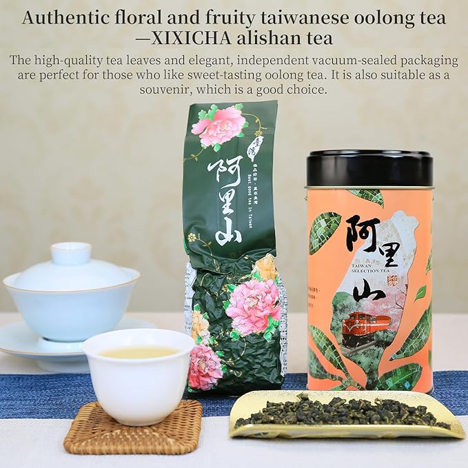 XIXICHA Alishan Oolong Tea Loose Leaf Grade AAA Taiwan High Mountain Gaoshan Ulong Tea Taiwan Tea Taiwanese Green Oolong Tea Floral and Fruity Aroma 5.29oz/150g 阿里山 乌龙茶