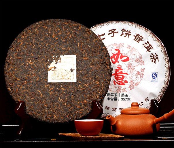 Pu'er Tea