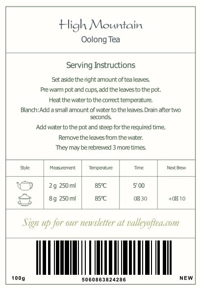 Tie Guan Yin Oolong Tea - Taiwanese High Mountain Green Oolong - Tieguanyin Wu Long Tea From Taiwan - Taiwanese Oolong Tea Taiwanese Tea Tie Guan Yin Tea Oolong Taiwan Oolong High Mountain