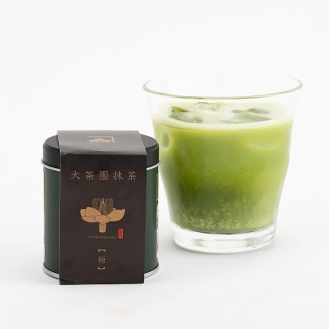Matcha Powder Japanese highest grade Ceremonial Grade Matcha Green Tea Powder, From Shizuoka, Japan Kanematsu Seicha Brand (50g/1.76oz)