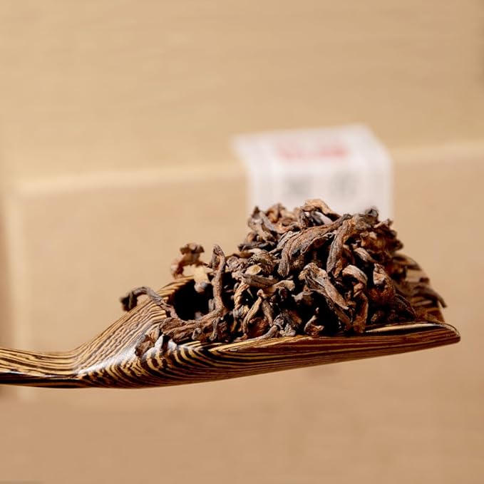 SANRAN Puer Tea Loose Leaf, Ripe Pu'erh Tea, Aged Black Pu'er Tea, 8.82oz