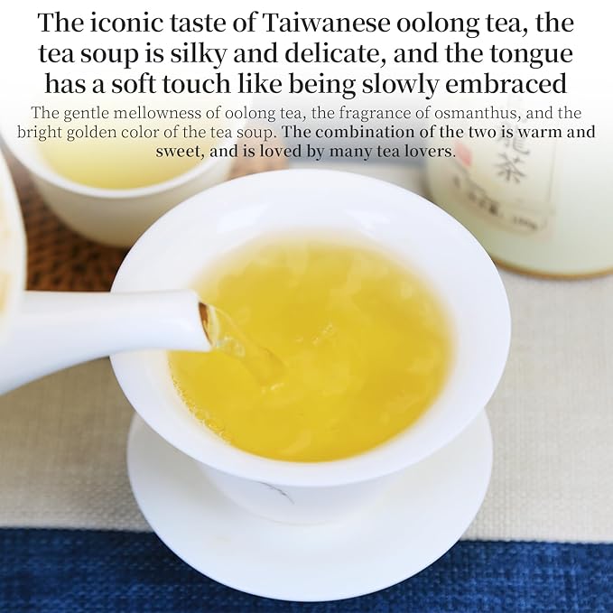 XIXICHA Osmanthus Oolong Tea Taiwan Tea Oolong Tea Loose Leaf Osmanthus Fragrans Tea Sweet And Aromatic Taste 桂花乌龙茶 台湾茶 高山茶（100 cups） 5.29oz/150g
