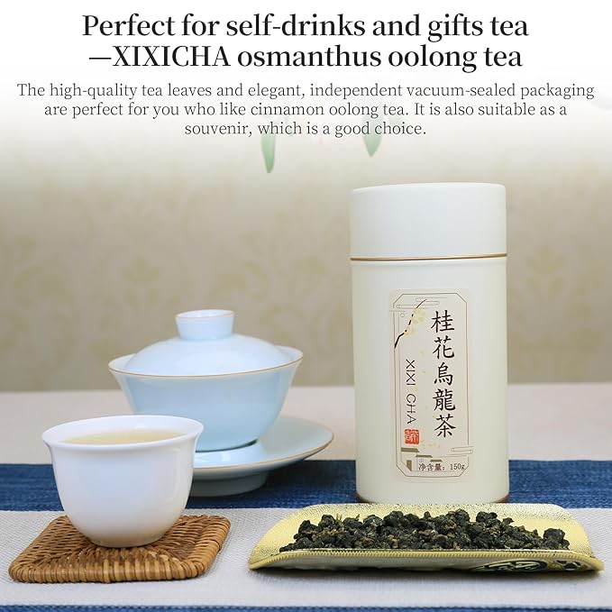 XIXICHA Osmanthus Oolong Tea Taiwan Tea Oolong Tea Loose Leaf Osmanthus Fragrans Tea Sweet And Aromatic Taste 桂花乌龙茶 台湾茶 高山茶（100 cups） 5.29oz/150g