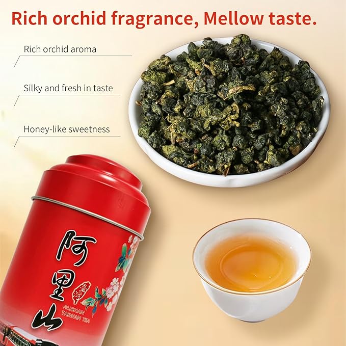 CHADUO Alishan Oolong Tea Loose Leaf Taiwan tea Premium High Mountain Oolong 150g 5.3oz Spring New Teas Orchid Aroma 乌龙茶 台湾茶 阿里山乌龙茶 高山茶