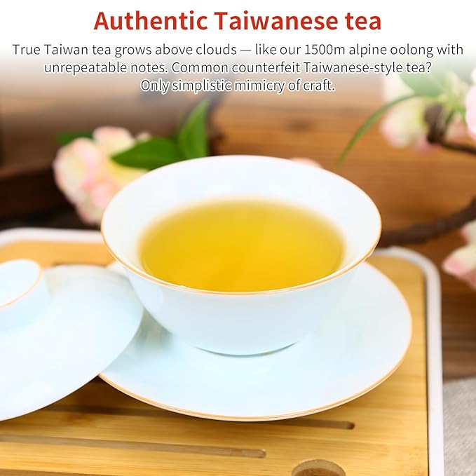 CHADUO Alishan Oolong Tea Loose Leaf Taiwan tea Premium High Mountain Oolong 150g 5.3oz Spring New Teas Orchid Aroma 乌龙茶 台湾茶 阿里山乌龙茶 高山茶