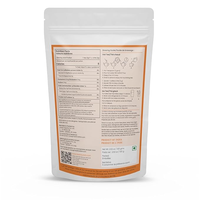 TeaNOURISH Turmeric Amla Tulsi Herbal Tea | CAFFEINE-FREE | Blended with Ginger, Blueberry, Cinnamon & Stevia | Improves Hair Growth, Supports Immunity - 3.53oz/100g