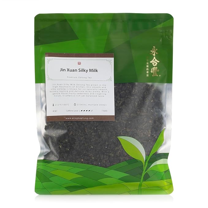 WHF Milk Oolong Tea, Premium Taiwan Ali Mountain Jin Xuan Hand-picked Loose Leaf, Medium Caffeine, 12 Ounce