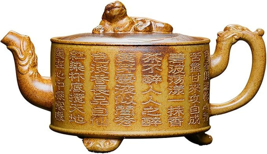 Genuine Yixing Clay Teapot 12 Oz, Handmade Golden Yellow Clay Zisha Tea Pot,Infuse Brew Kung Fu Tea Maker -Lion