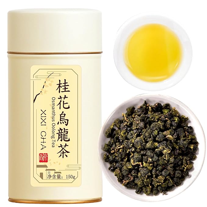 XIXICHA Osmanthus Oolong Tea Taiwan Tea Oolong Tea Loose Leaf Osmanthus Fragrans Tea Sweet And Aromatic Taste 桂花乌龙茶 台湾茶 高山茶（100 cups） 5.29oz/150g