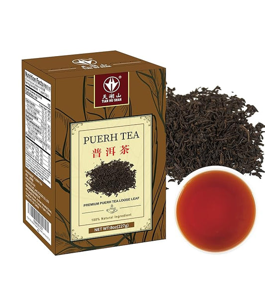TIAN HU SHAN Puerh Tea Loose Leaf, Ripe Pu'erh Tea, Aged Black Tea Puerh, 8 Ounce (Pack of 1)
